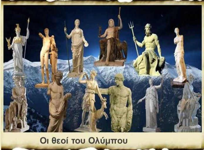 Aλβανός Ιστορικός: «Οι θεοί του Ολύμπου ήταν Αλβανοί» 